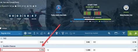 What is a double chance in bets: 12, 1X.